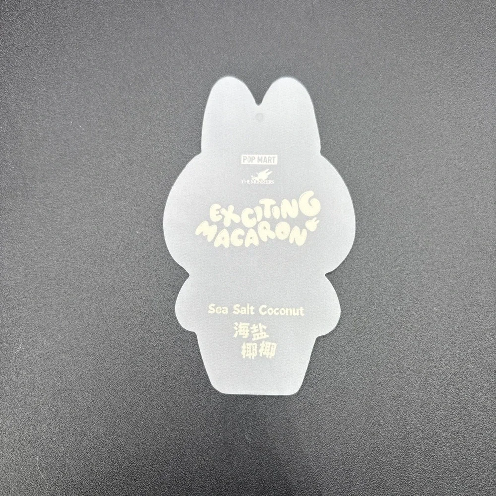 POP MART Labubu The Monsters Exciting Macaron Plush Pendant Sea Salt Coconut